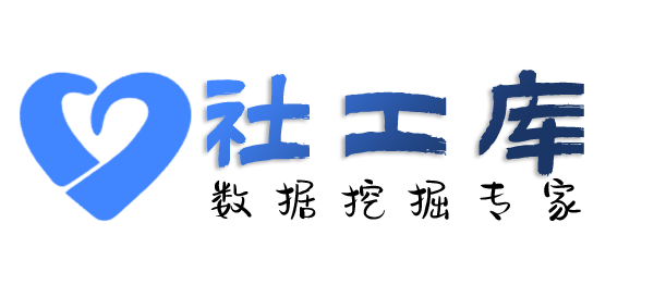 常住地址查女友探探号